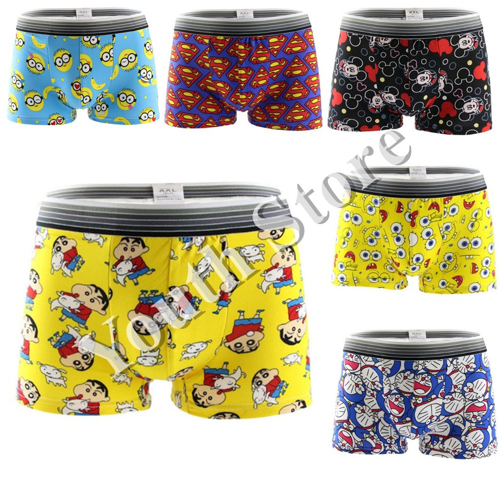 Men deals boxer trunks