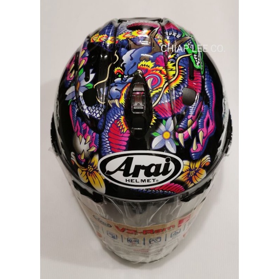 Arai VZ RAM ORIENTAL black (NEW) PSB Approved | Shopee Singapore