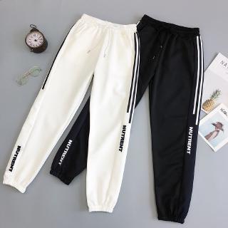 Korean Track Pants Fashion, Korean Hip Hop Sweatpants