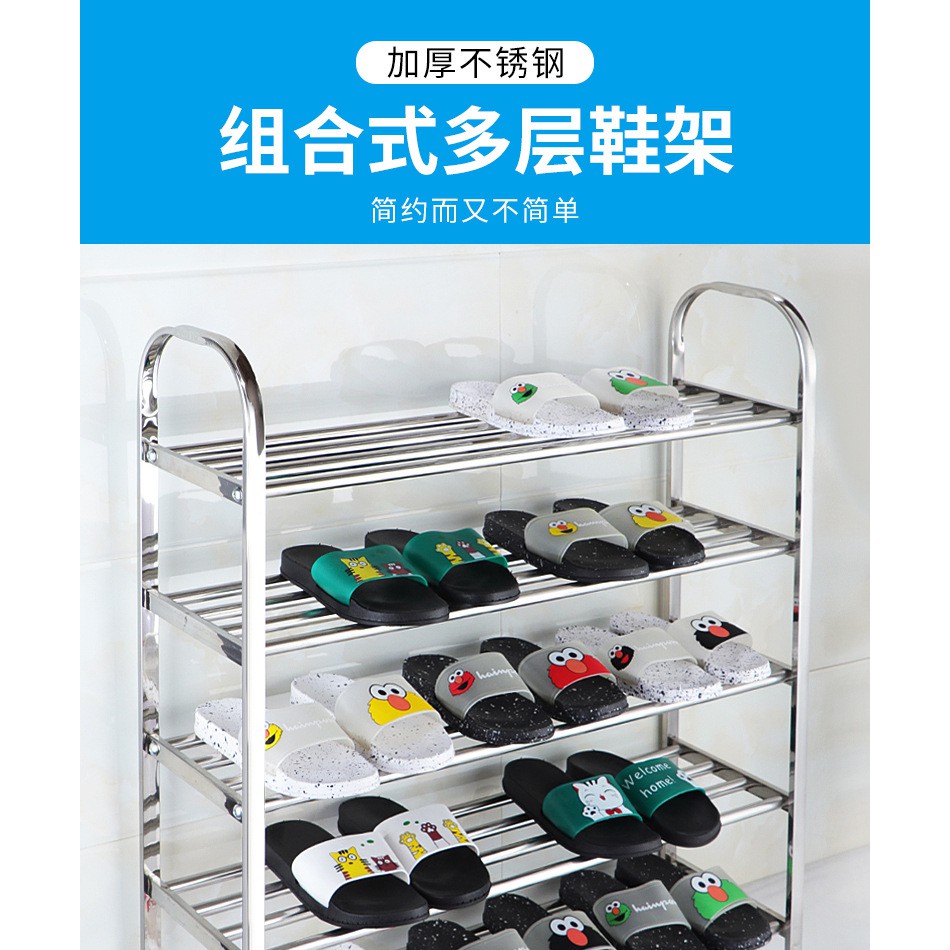 [SG🇸🇬 ready stock, local warranty] Stainless steel shoe rack shoe ...