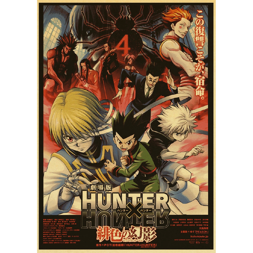 Hunter x Poster Popular Classic Japanese Anime Home Decor Prints