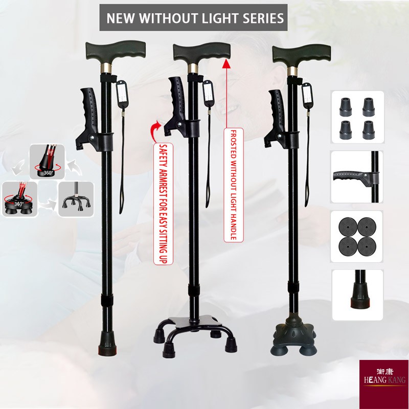 Walking stick old people's multifunctional non slip crutch portable