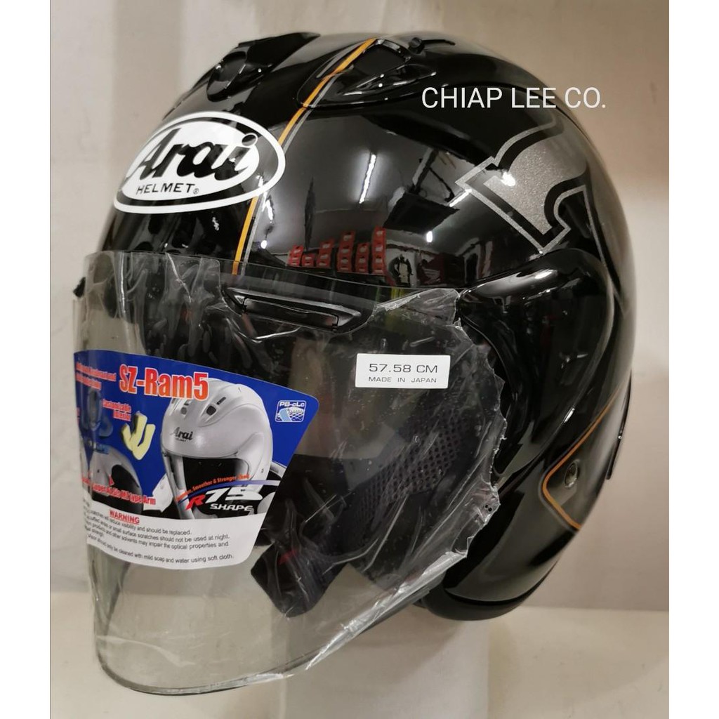 Arai discount cafe racer