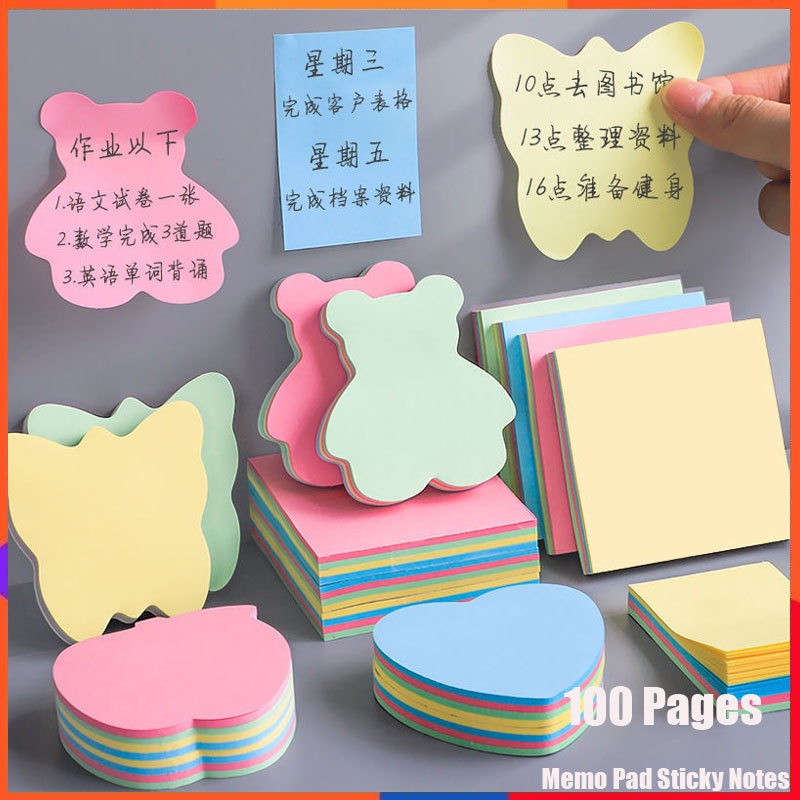 100 Sheets Post It Note Sticker / Self Adheresive Memo Note / Memo Pad ...