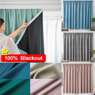 Punch-Free Double-Layer Velcro Embroidered Curtain For Living Room Bedroom  Blue Curtains Blackout Hollow Out Star Shading Drapes - AliExpress