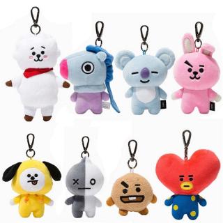 K-Pop Super Star BT21 BTS Plush Animals - CHIMMY, COOKY, KOYA