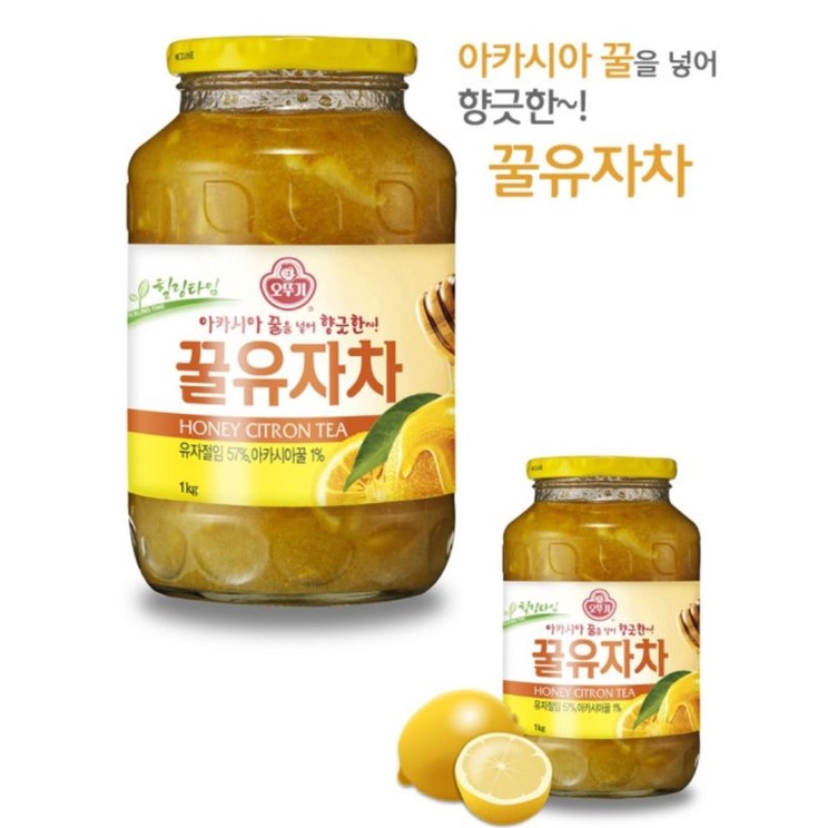 Ottogi Honey Yuzu Citron Tea 500g 1kg Yuzu Marmalade Korean Honey Tea Citron Tea Honey 9507