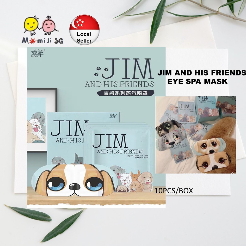 Jim & His Friends Steam Eye Mask Hot Compress Eye Patch Eye Protection ...