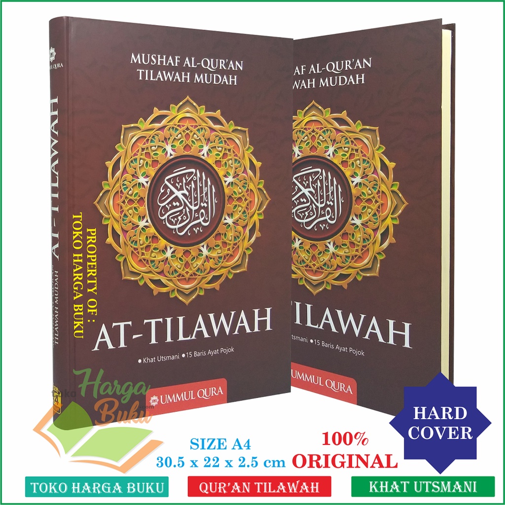 Al-quran At-Tilawah A4 Non Translation Hard Cover Large Size HC Khat ...