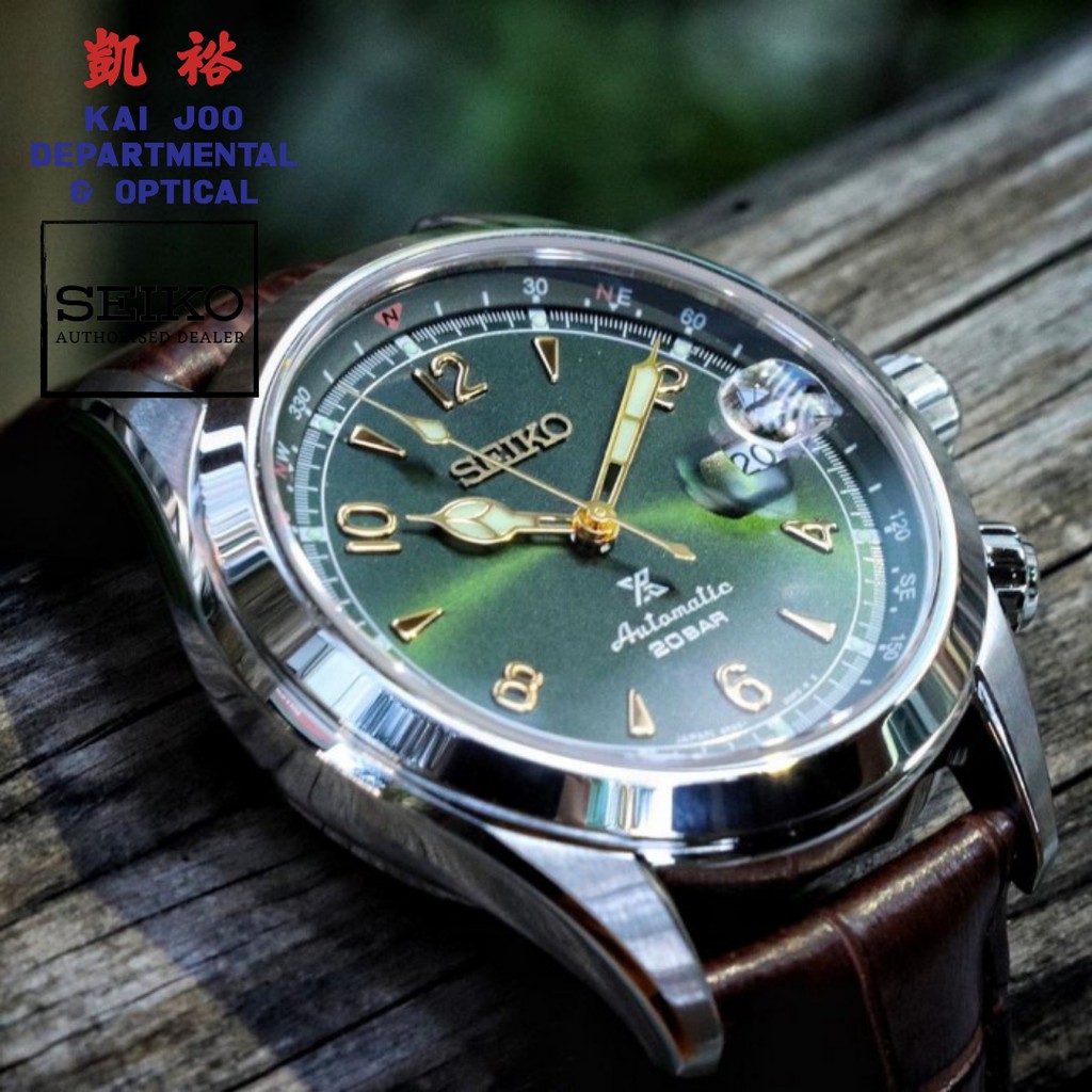 SEIKO PROSPEX Alpinist Mechanical GMT Watch Model SPB379J