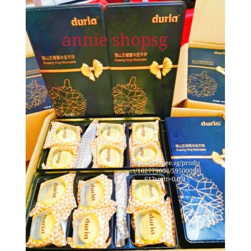 Duria Musang durian mooncake listing photo