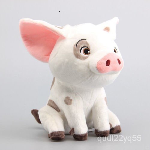 plush pua