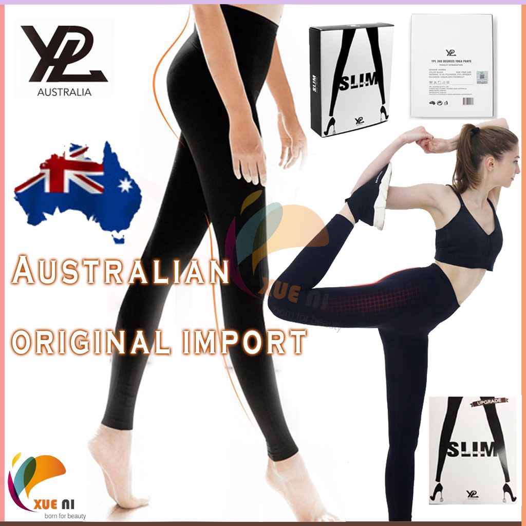 Ypl slim legging on sale upgrade