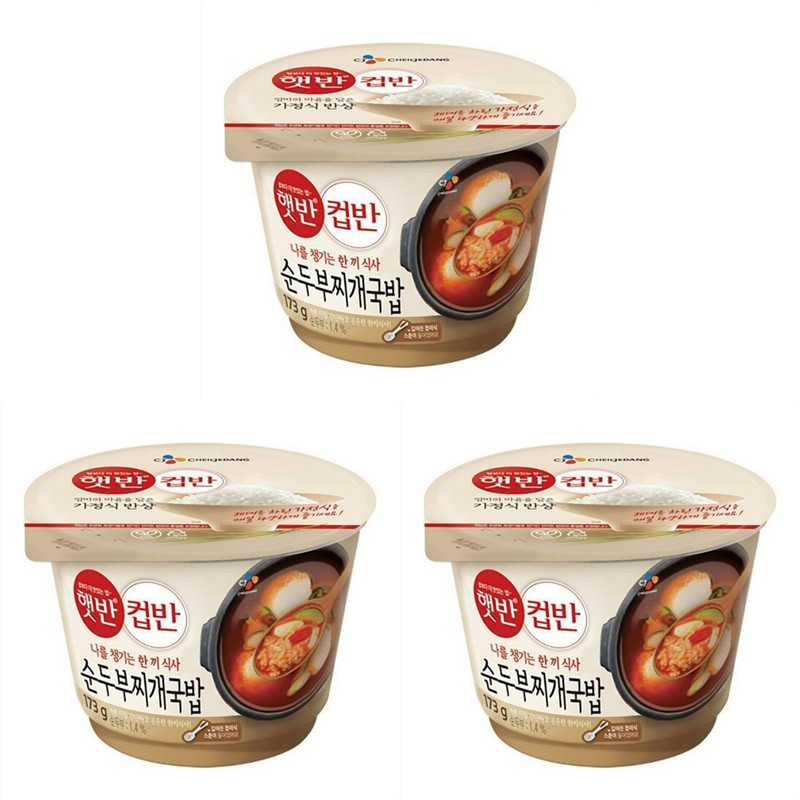 [Bundle of 3] CJ Cupbahn Rice with Soft Tofu Stew (Soondooboo-Jjigae ...