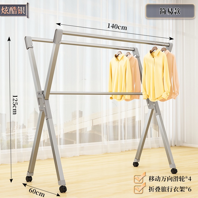 Fully Folded Movable Metal Clothes Rack Clothes Drying Rack Laundry ...