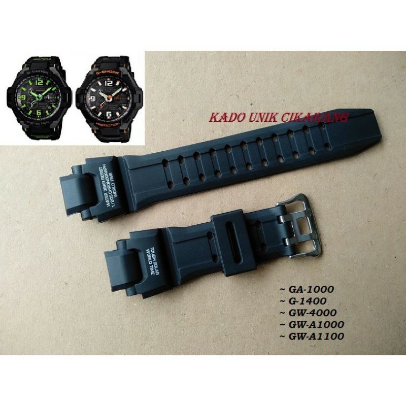 G shock watch exchange on sale offer