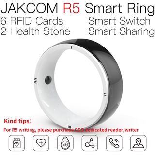 Jakcom deals app iphone