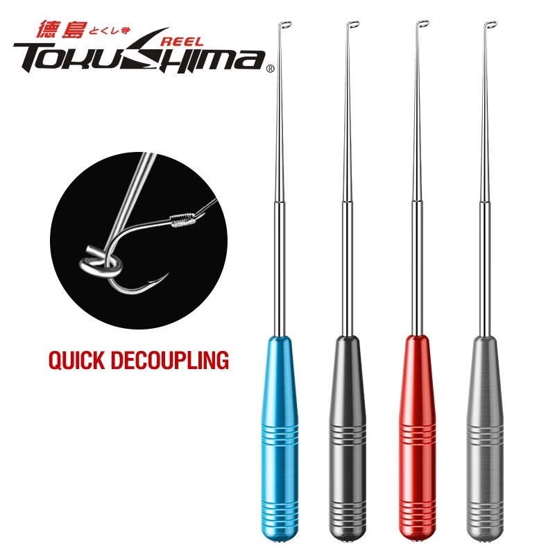17.5cm Fishing Hook Quick Removal Device Stainless Steel Hook Detacher