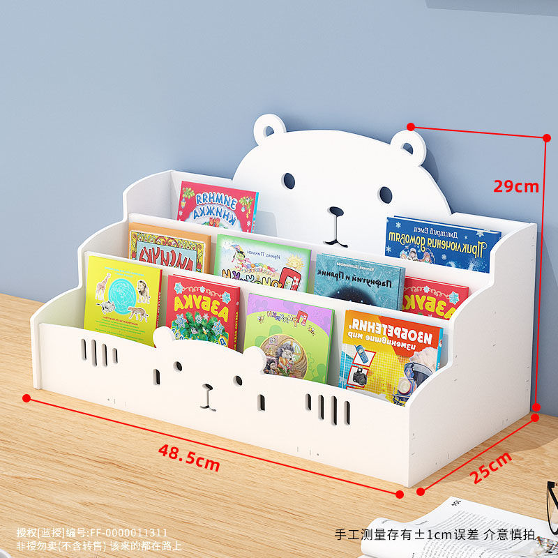 YOUNAL Economical Picture Book Shelf Kids Reading Rack Storage Rack