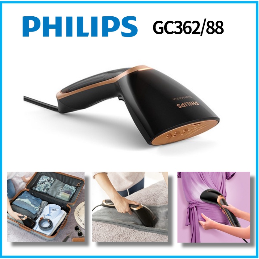 Philips steam go gc362