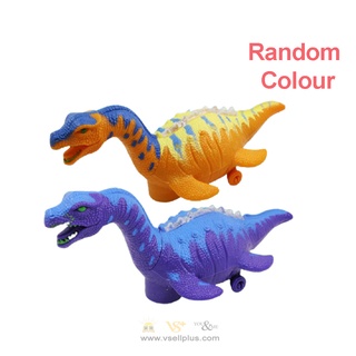 Dinosaur best sale century toys