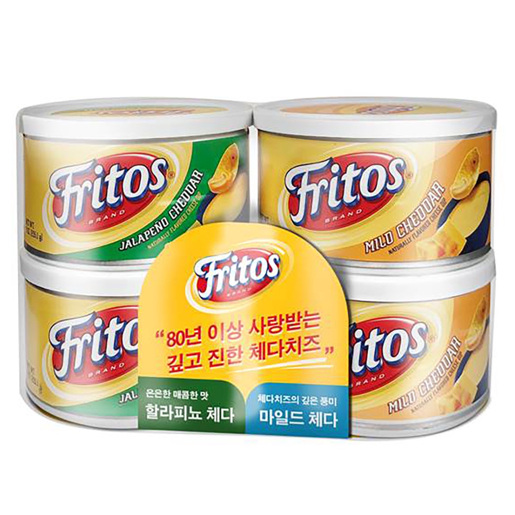 Fritos Cheddar Cheese Dip Dipping Sauce 255.1g x 4 ( Jalapeno Cheddar 2