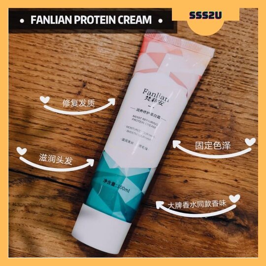 [stok sedia ad] PRODUK FANLIAN RAWATAN PROTEIN RAMBUT 100ml 梵莉安修复蛋白霜 ...