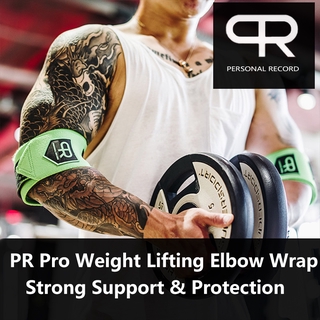 Elbow support for lifting sale