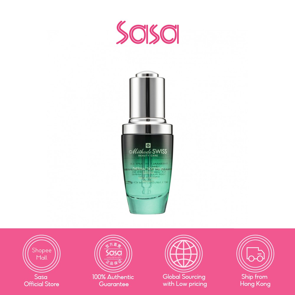 METHODE SWISS Thermal Soothing Serum (35ml) | Shopee Singapore