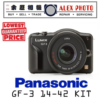 パナソニック LUMIX GF3 & 14m F2.5 【公式通販】