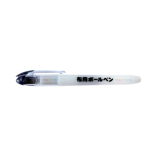 Permanent Fabric Marker Sharpie - Best Price in Singapore - Nov 2023