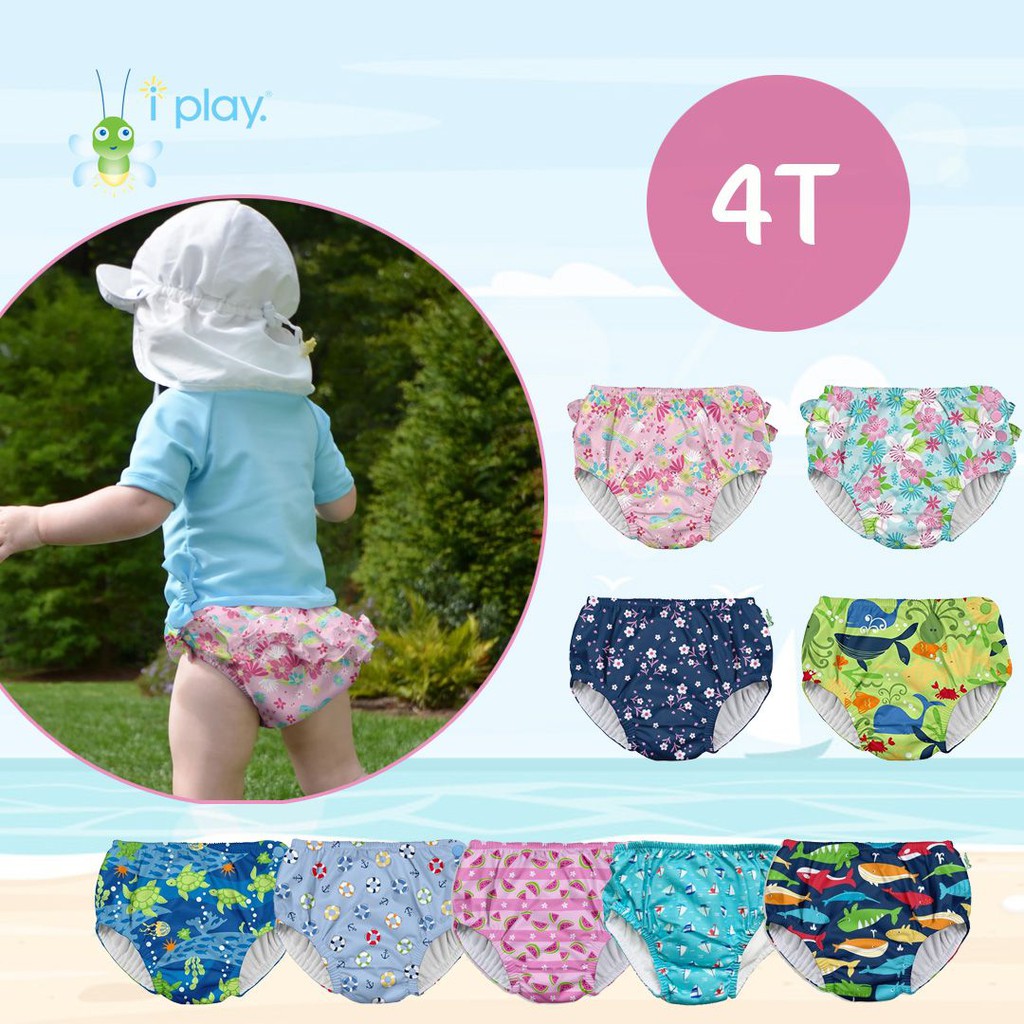 Iplay swim hot sale diaper 4t