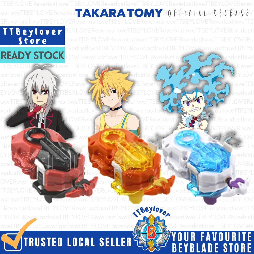 Takara Tomy Beyblade Burst Db B00 Custom Beylauncher Lr Wbba Assorted Colors Ttbeylover 8268