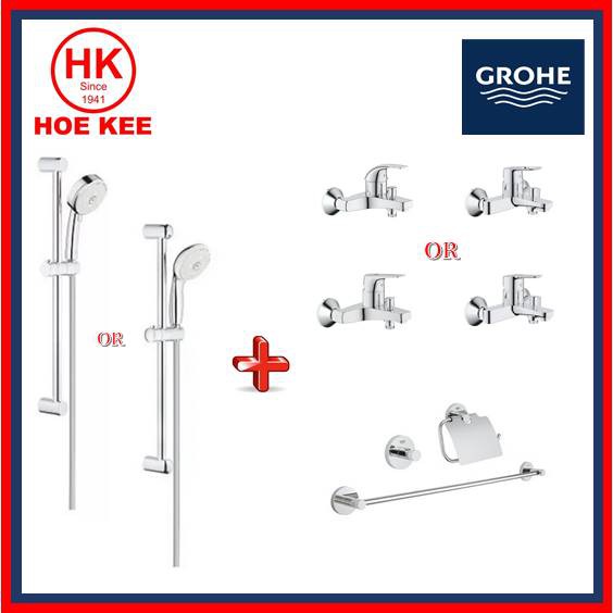 Grohe Bathroom Set (Bau Series Bath Mixer + Shower Set + 3 in 1 ...