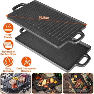 Stove Top Grill Griddle Pan Household Cast Iron Griddle Teppanyaki Plate  Thickened Rectangular Double Sided Barbecue