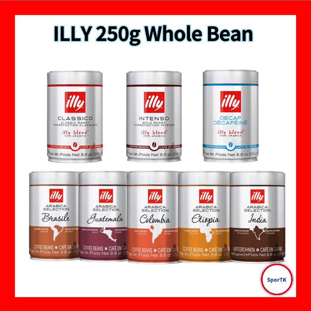 ILLY 250g Whole Bean Coffee Grinder Blender (8 Flavors) Shopee Singapore