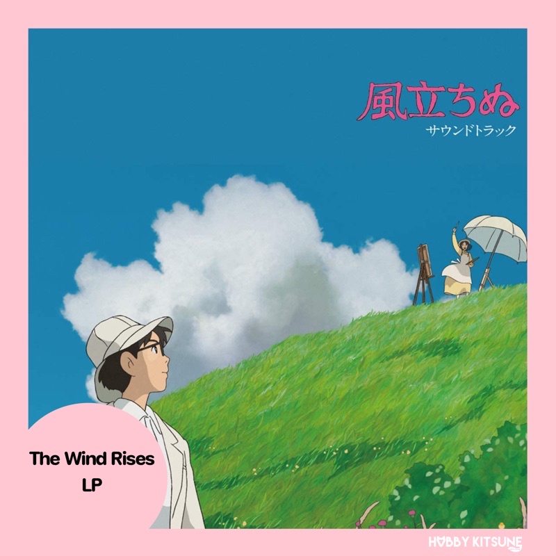 The Wind Rises LP (SS) | Shopee Singapore