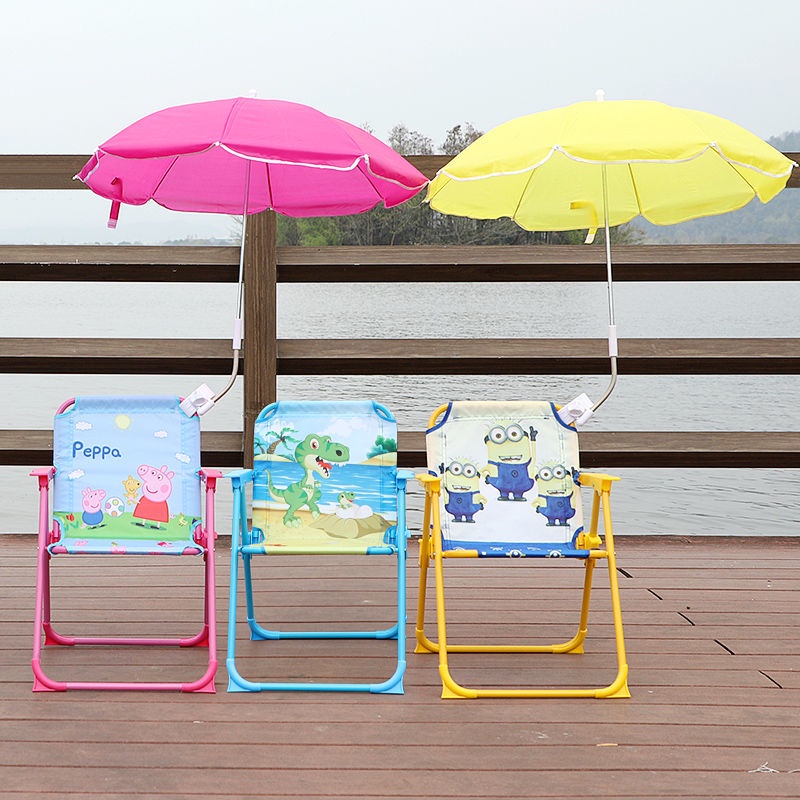 Children's Beach Chair with Parasol Portable Folding Chair Baby Chair