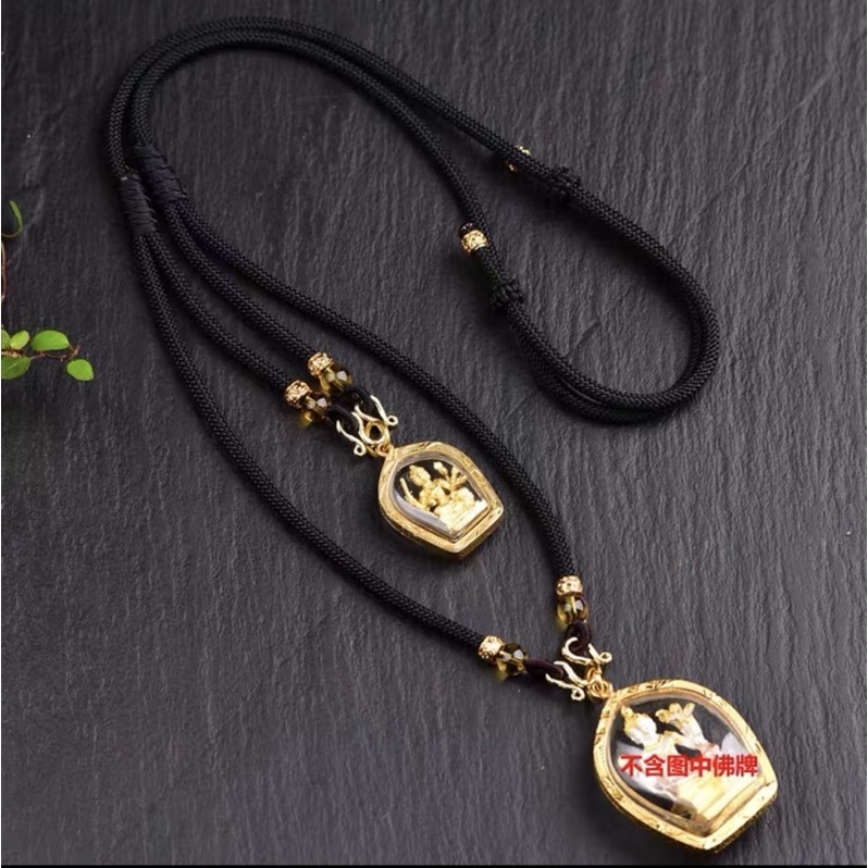 Adjustable Thai Amulet Necklace - Double Front Hook