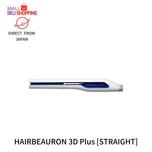 Lumielina hairbeauron straight iron sale