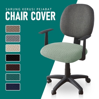 PU leather Stretch Office Chair Cover Removable Elastic Seat Case  Waterproof