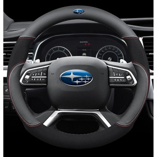 Peugeot car steering wheel cover leather No Smell Thin breathable for 206  207 208 308 406 408 508 2008 3008 5008