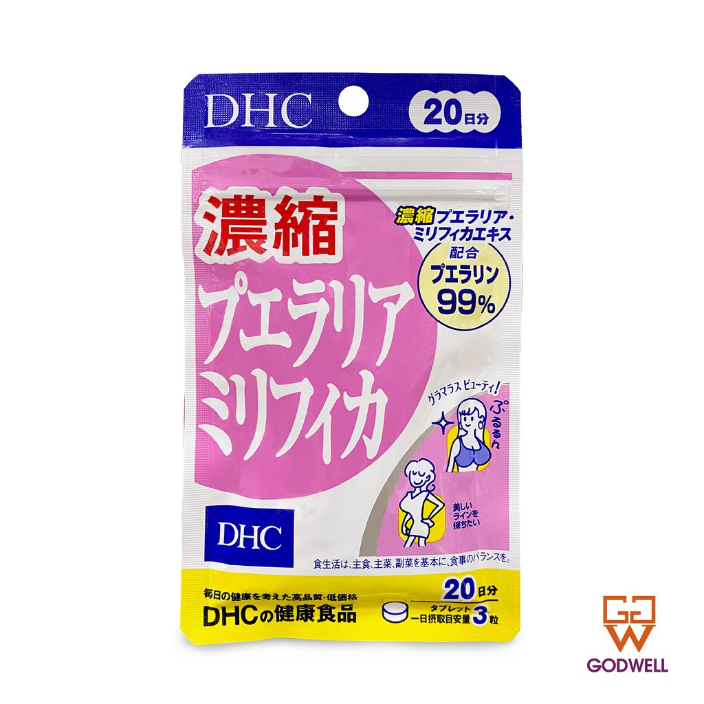 DHC - Pueraria Breast enhancement Essence for 20 days- Ship From Godwell Hong Kong