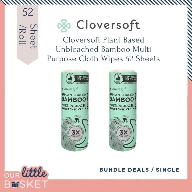 Cloversoft Plant Based Unbleached Bamboo Multi Purpose Cloth Wipes 52 ...