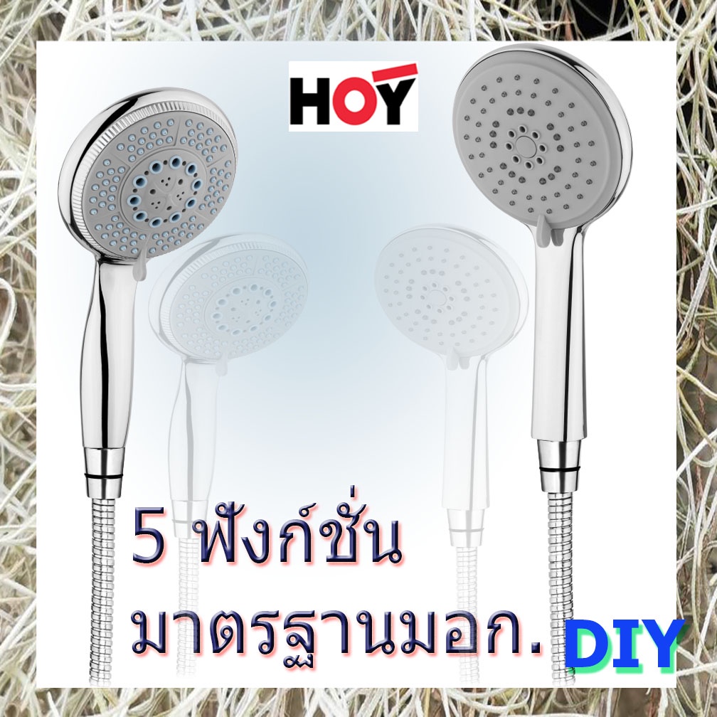 Hand Shower Toilet 5 Function Hoy Brand With Stainless Steel Hose And Wall Bracket Compit Tis