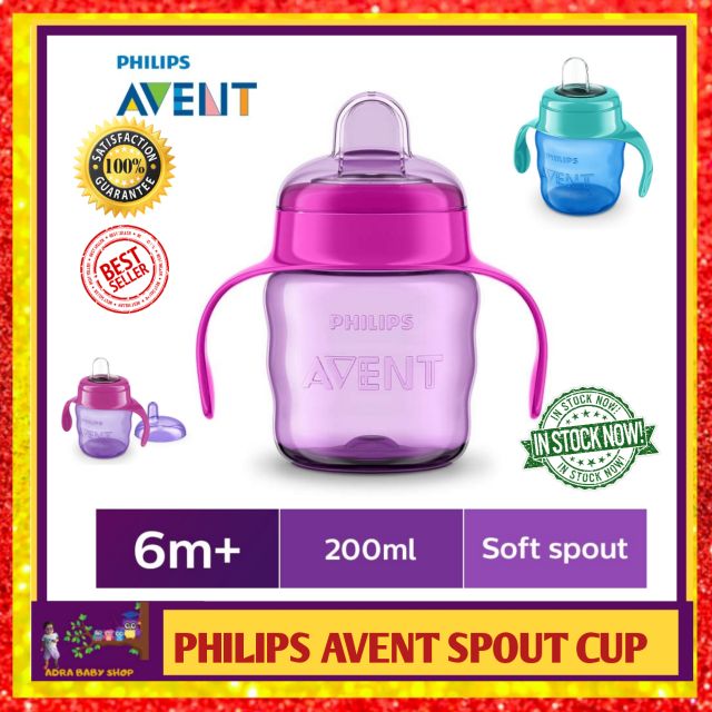 Avent sippy cup for 6 2024 month old