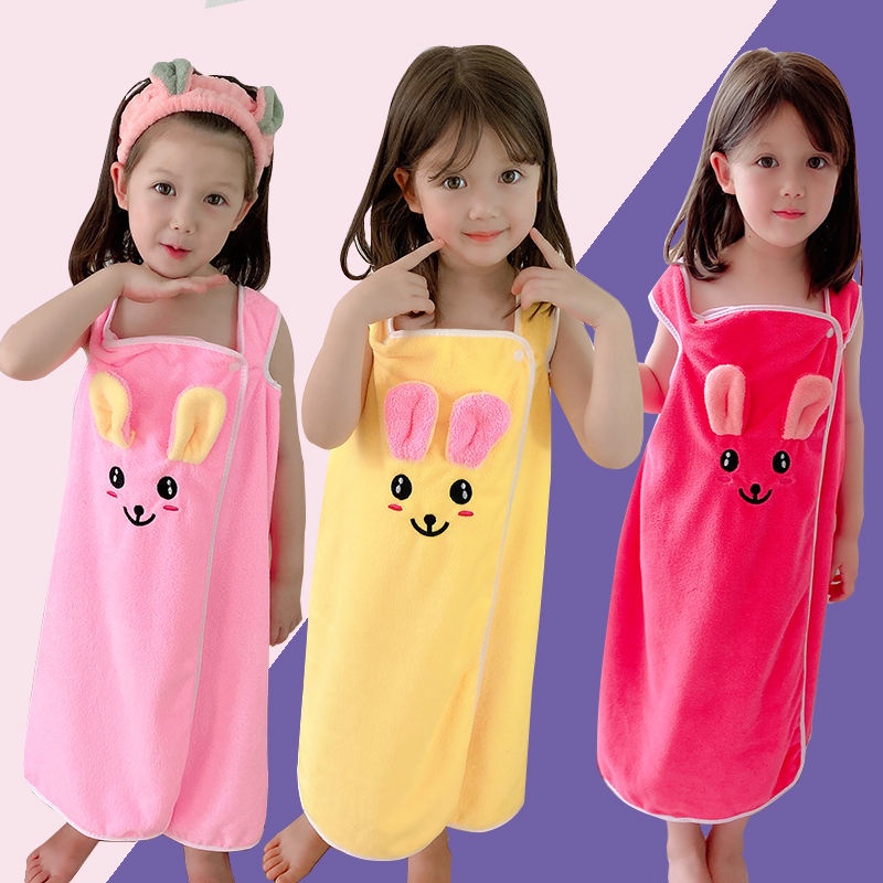 Girls sales swimming towels