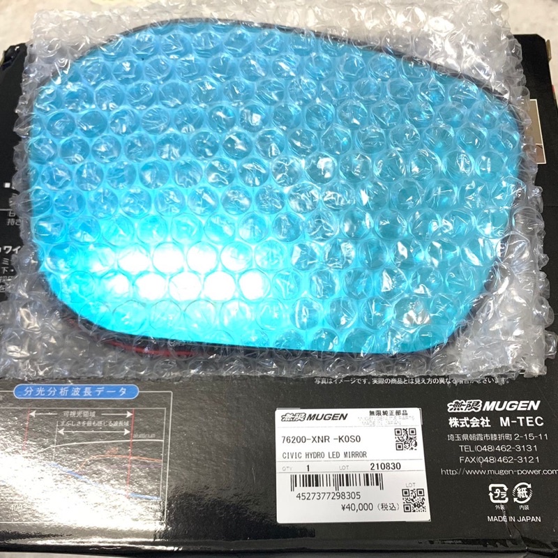 MUGEN Hydrophilic LED Side Mirrors Honda Civic FL1 FL5 Type-R FE Mugen ...