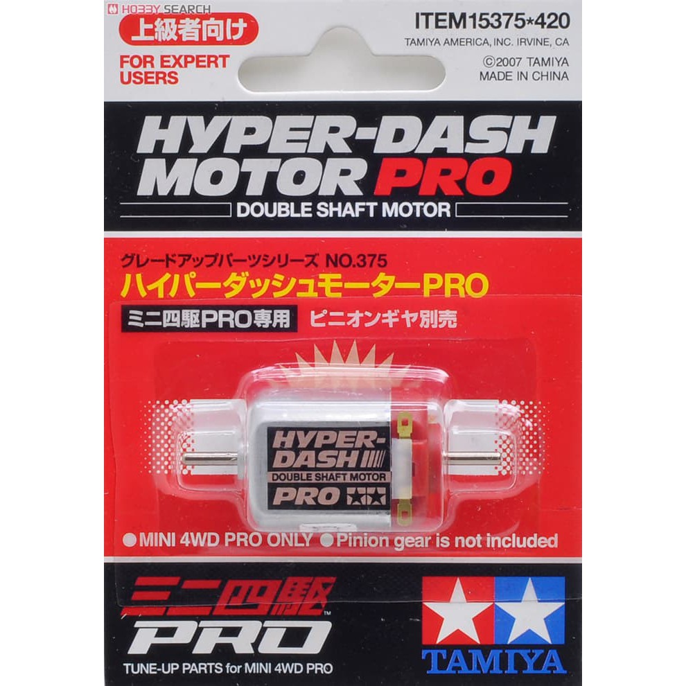 Tamiya Mini 4wd Motor Hyper Dash Motor Pro | Shopee Singapore