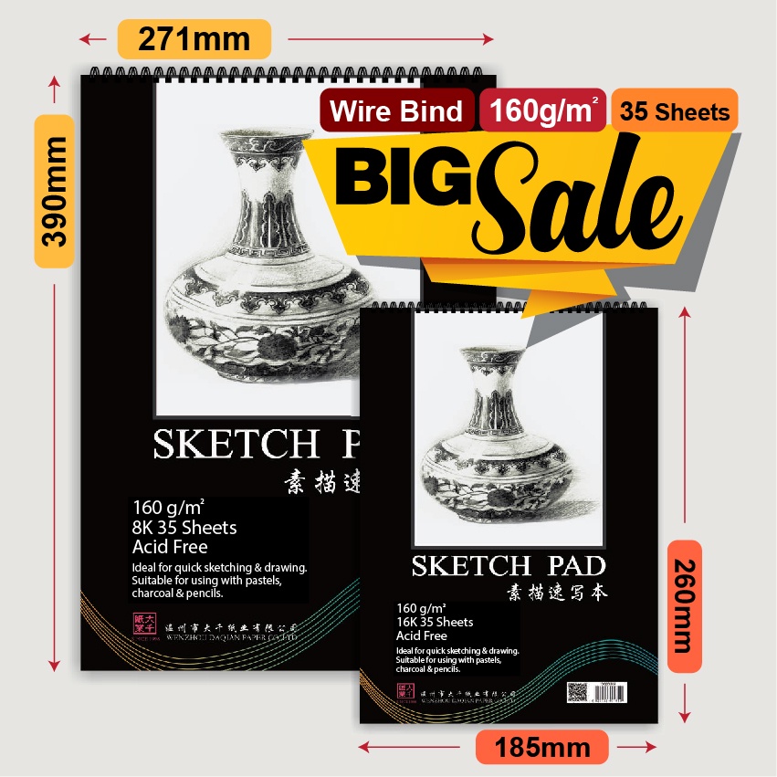 [SG] Drawing Block Sketching Pad 8K/16K 160gsm 35 Sheets Drawing Pad ...
